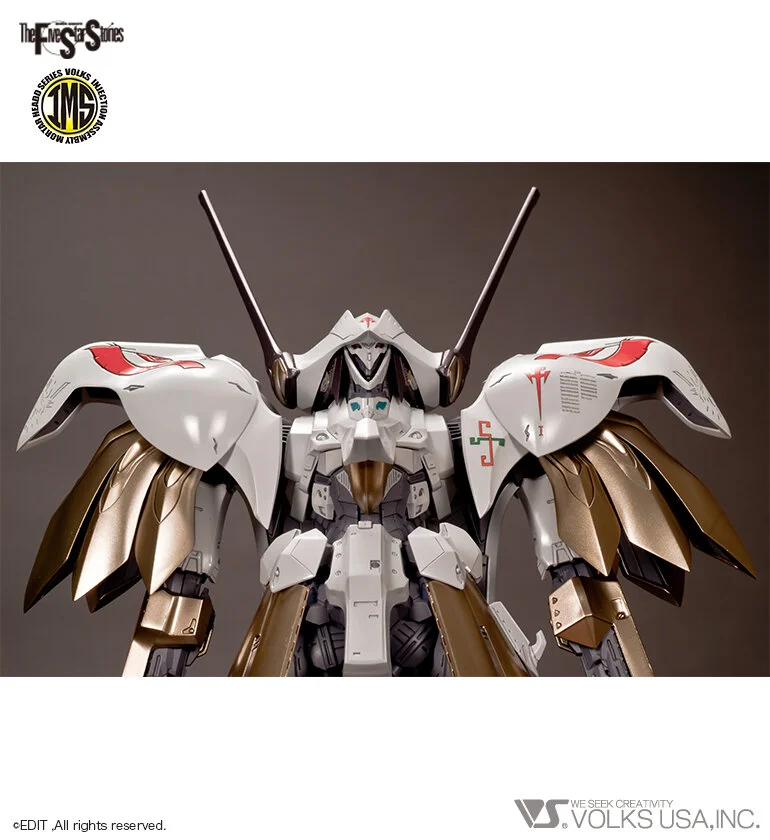 1/100 IMS Schpertor K.O.G (VS-IMS-05) — GAELHOBBIES
